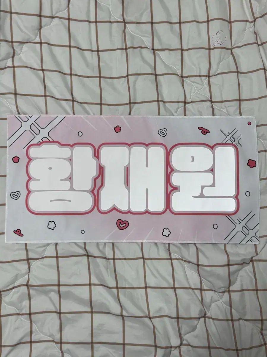 thumbnail-9